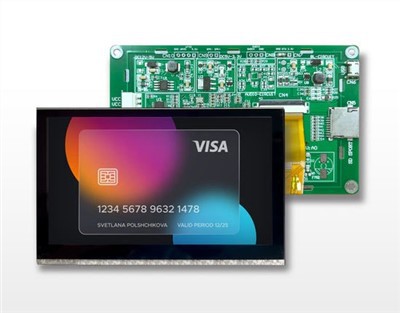 4.3 TFT modfedd Gyda Arddangosfa Gyffwrdd